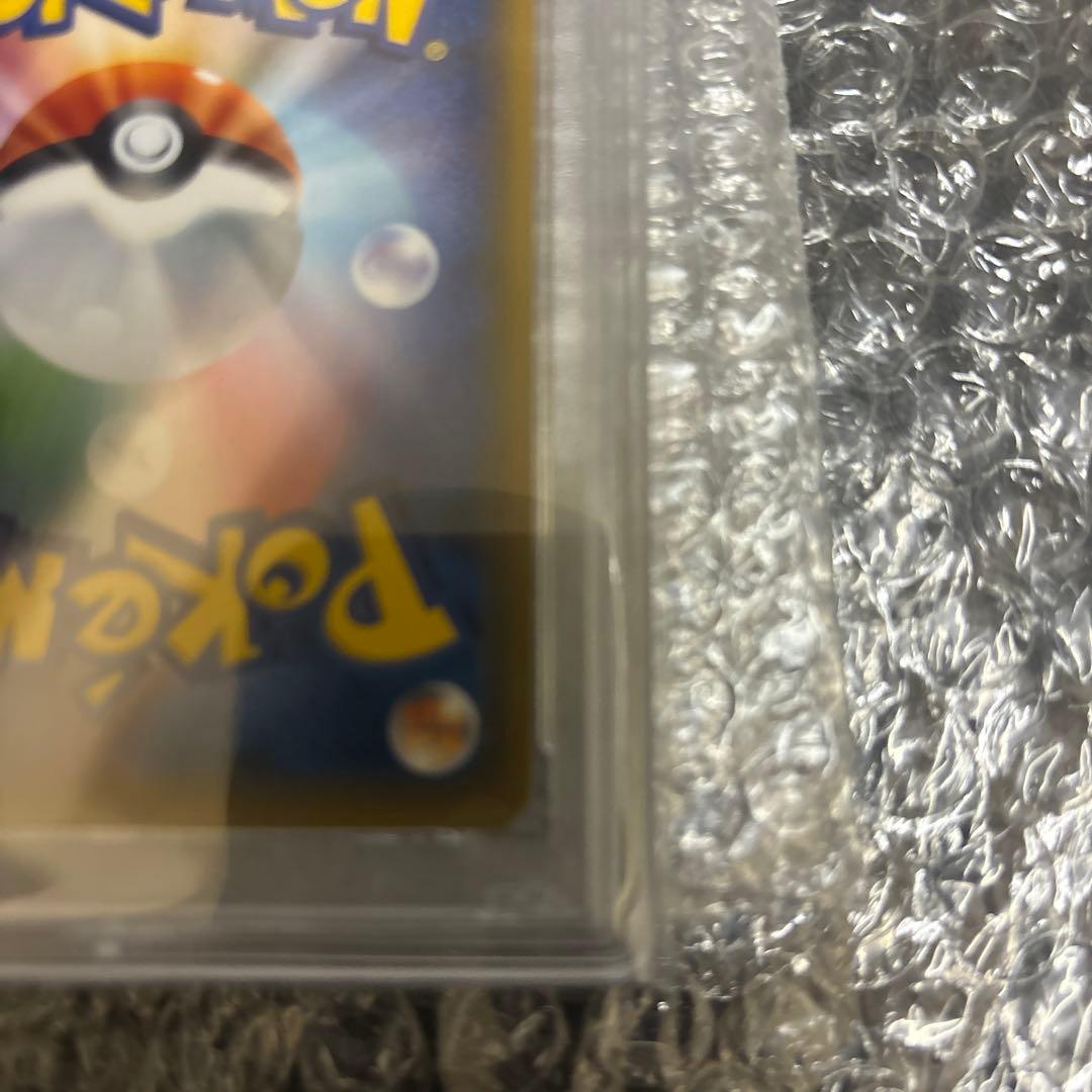 【PSA10】サナ THE BEST OF XY 185/171 ポケモンカード
