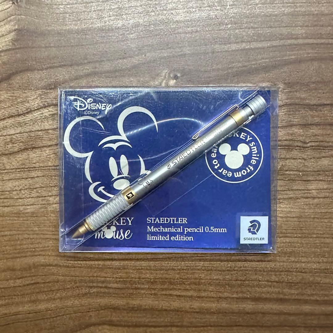STAEDTLER ミッキーマウス 0.5mm シャープペンシル 限定版