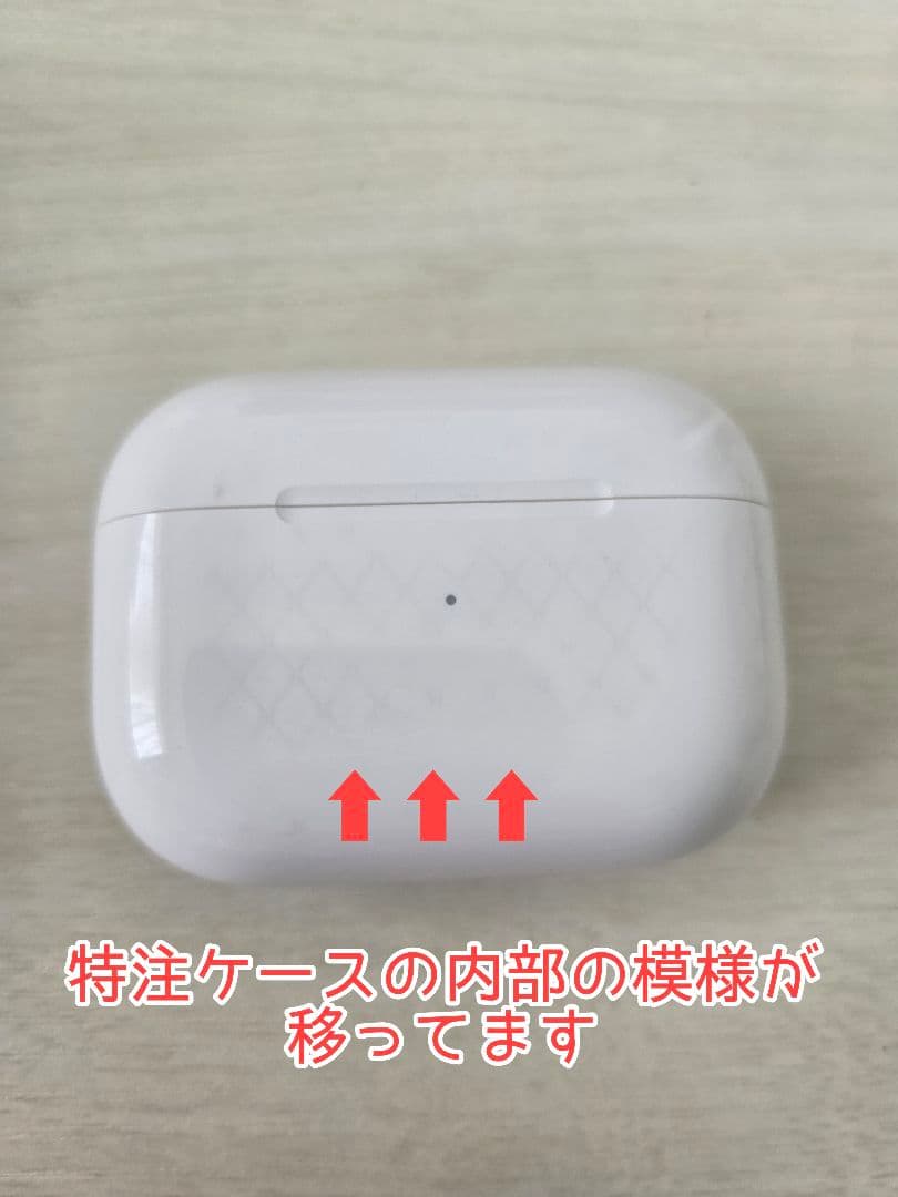 【美品】AirPods Pro 第1世代 本体 付属品あり 特注ケース付き