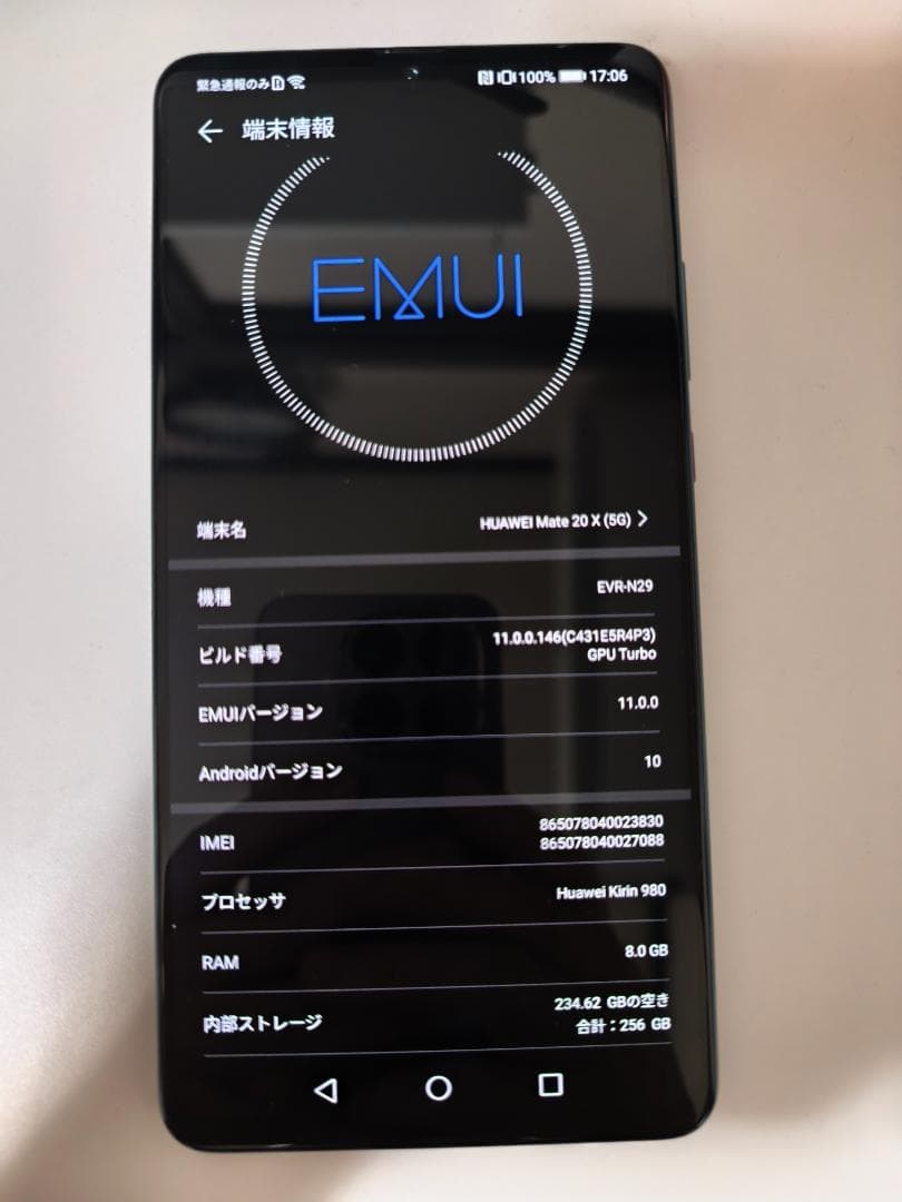 【美品】HURWEI Mate 20X 8GB-256GB