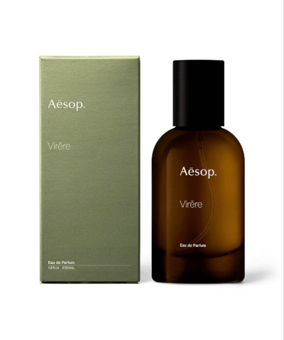 Aesop Virère Eau de Parfum 50ml 箱入り