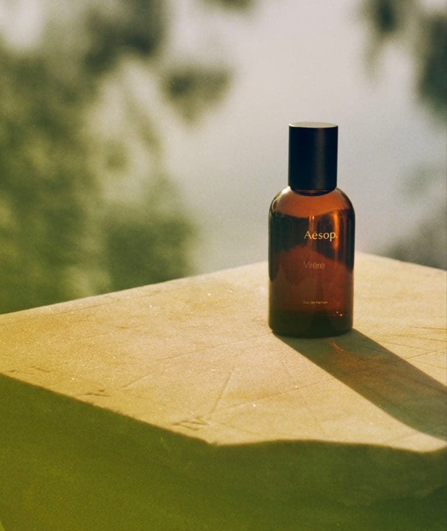 Aesop Virère Eau de Parfum 50ml 箱入り