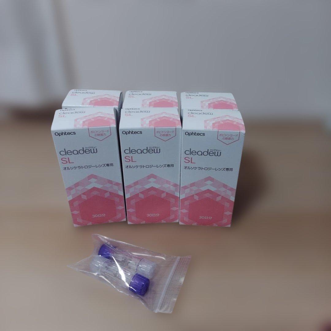 cleadew SL 洗浄．保存液120ｍｌ