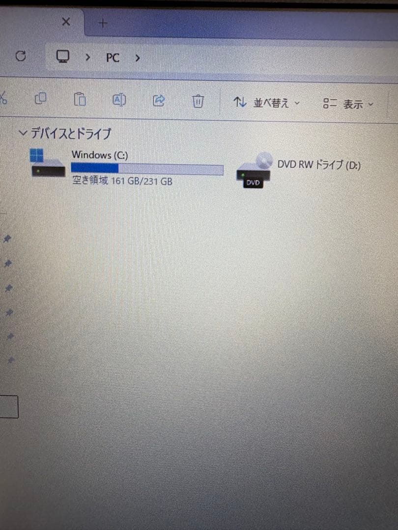 iiyama ノートPC Core i3 Win11 15型 DVD ジャンク