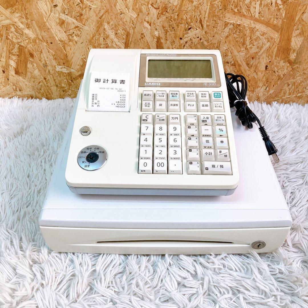 CASIO カシオ　TE-300 電子レジスター