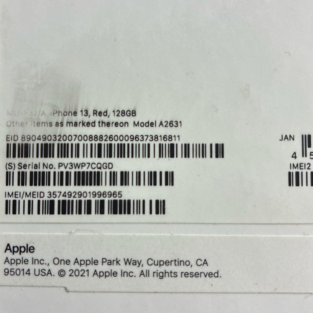 iPhone13 レッド　128GB