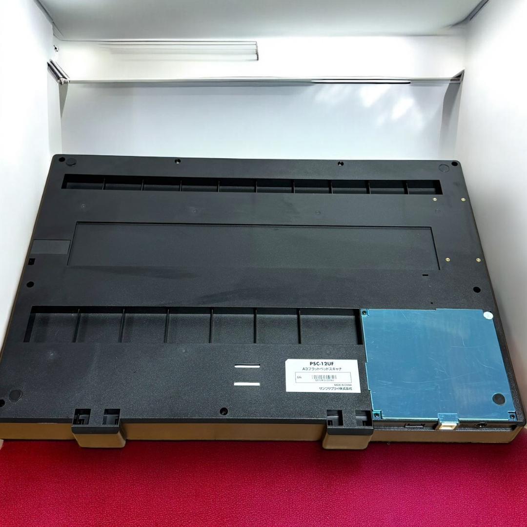 ☆動作品 美品 サンワサプライ PSC-12UF A3 フラットベッドスキャナ