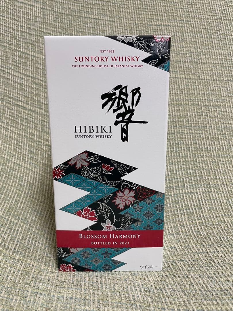 ウイスキー HIBIKI BLossom Harmony 2023 700ml