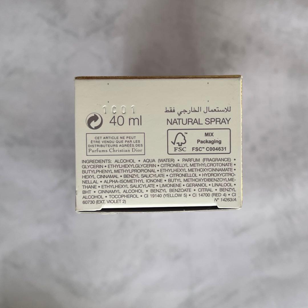 【新品未使用】Dior ディオール　ジャドール　ヘアミスト 40ml