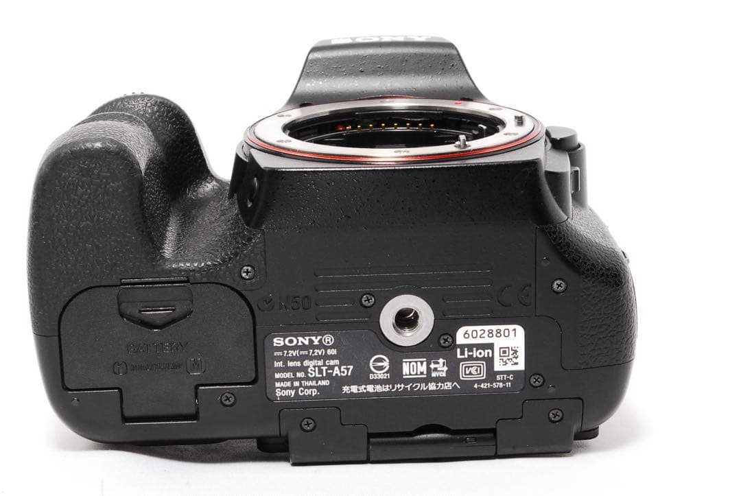 ◆すぐ使える◆SONY α57◆一眼レフカメラ◆スマホ転送◆初心者に◆Wレンズ◆