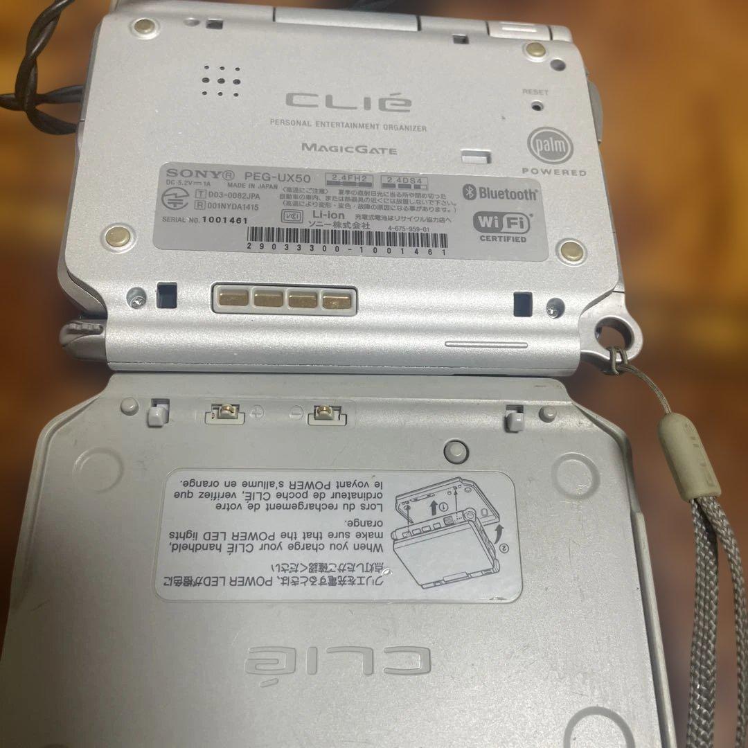 その他 SONY PEG-UX50