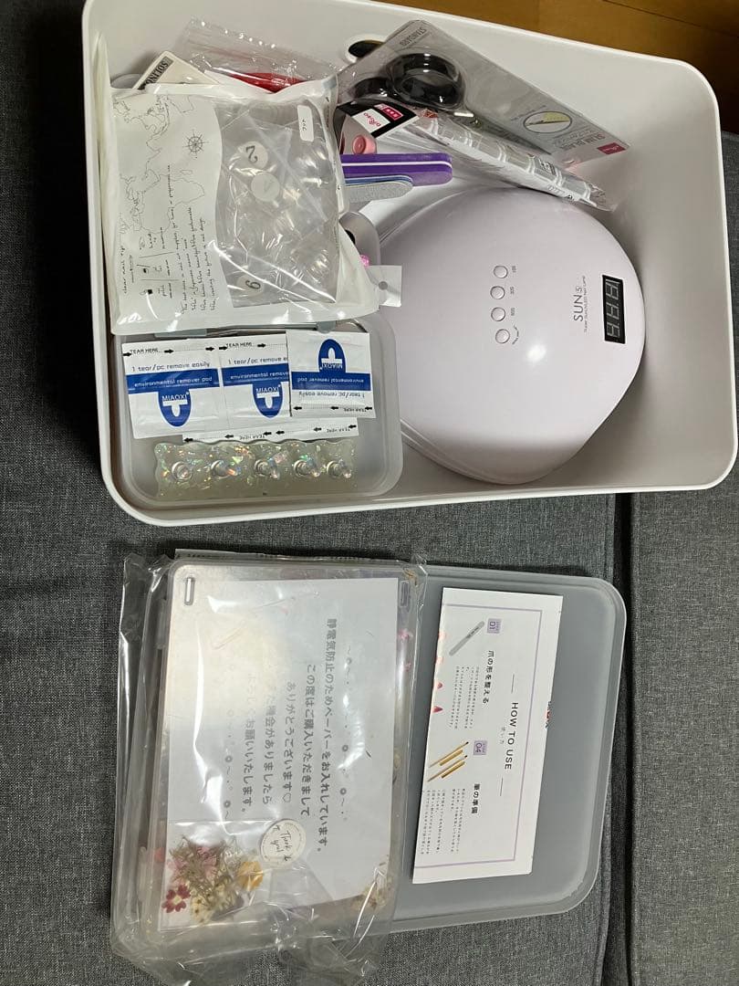 ジェルネイル セット 初心者キット まとめ売り
