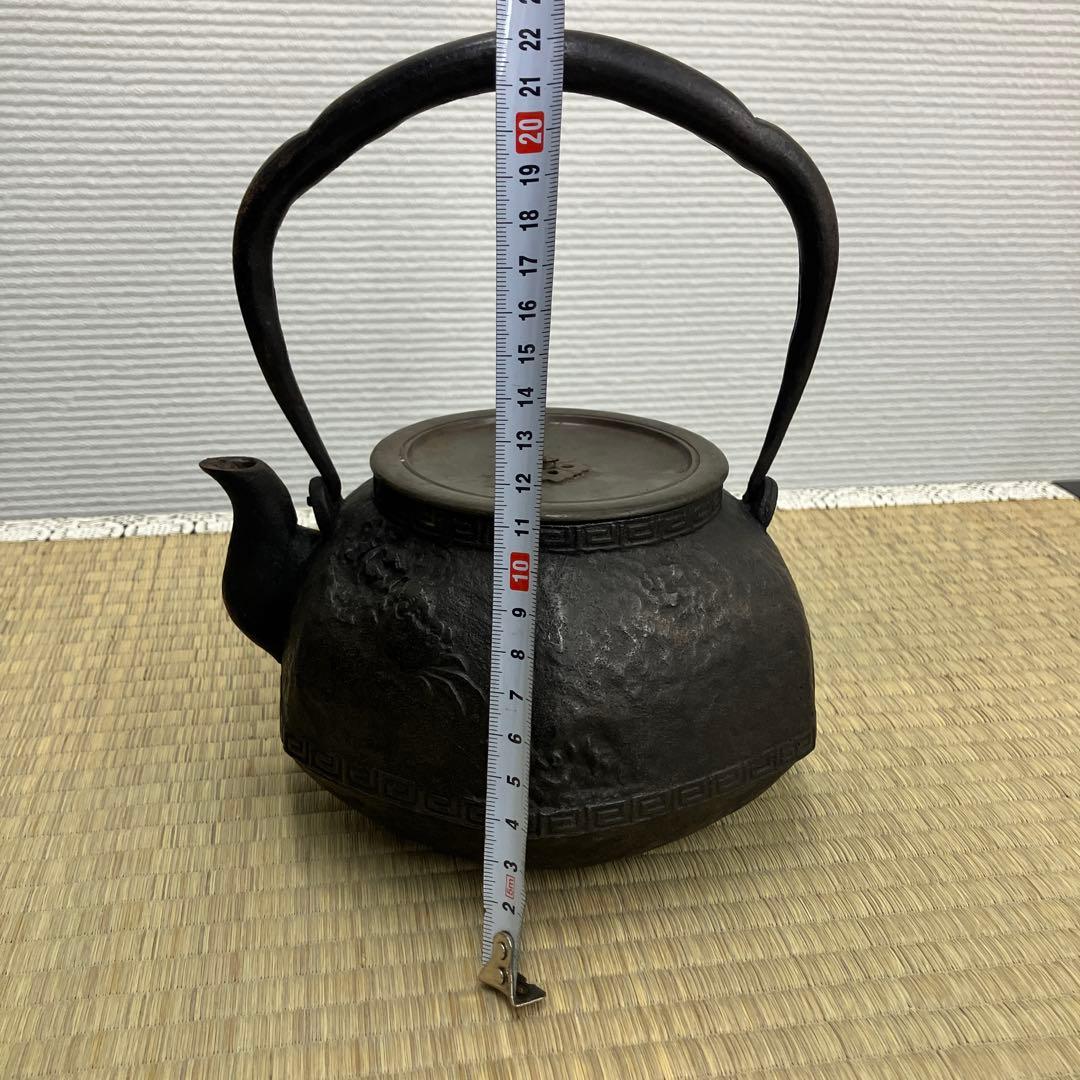 龍文堂鉄瓶