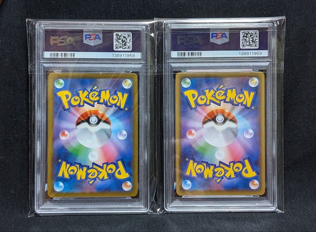 完美品 PSA10！ ミュウV SR SA 2連番 フュージョンアーツ 106