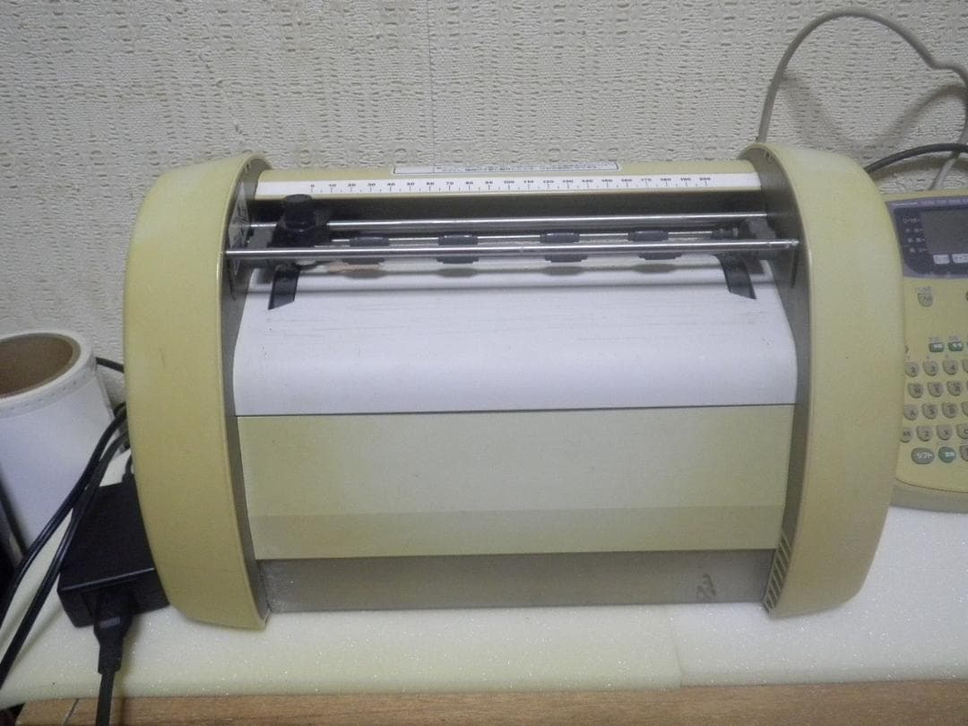 MAX ビーポップカッティングマシーンLC-200KC