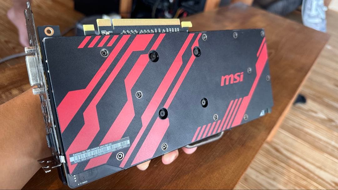 グラフィックボード・グラボ・ビデオカード MSI Radeon RX 580 Armor