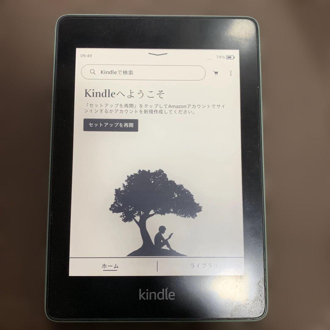 Kindle Paperwhite 第10世代 防水 広告あり PQ94WIF
