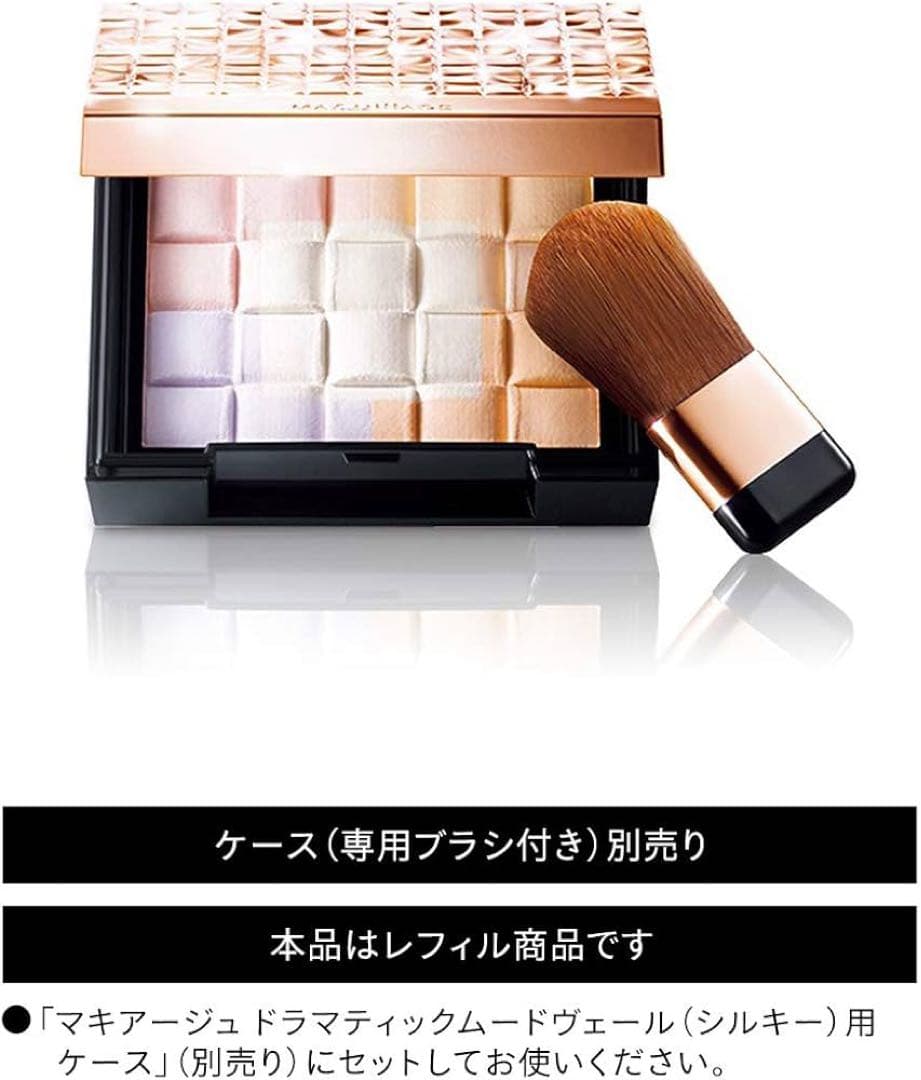 マキアージュ　ドラマティックムードヴェール　シルキー　レフィル　6個セット　新品