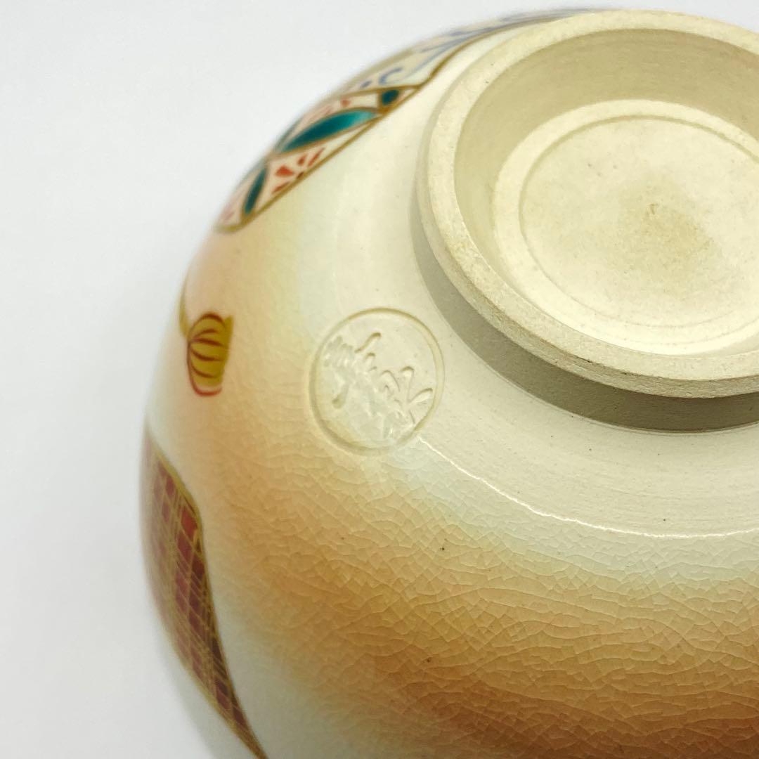 抹茶茶碗 色絵 束熨斗　橋本喜泉　共箱入　茶道具　茶盌　茶器　伝統工芸品　京焼