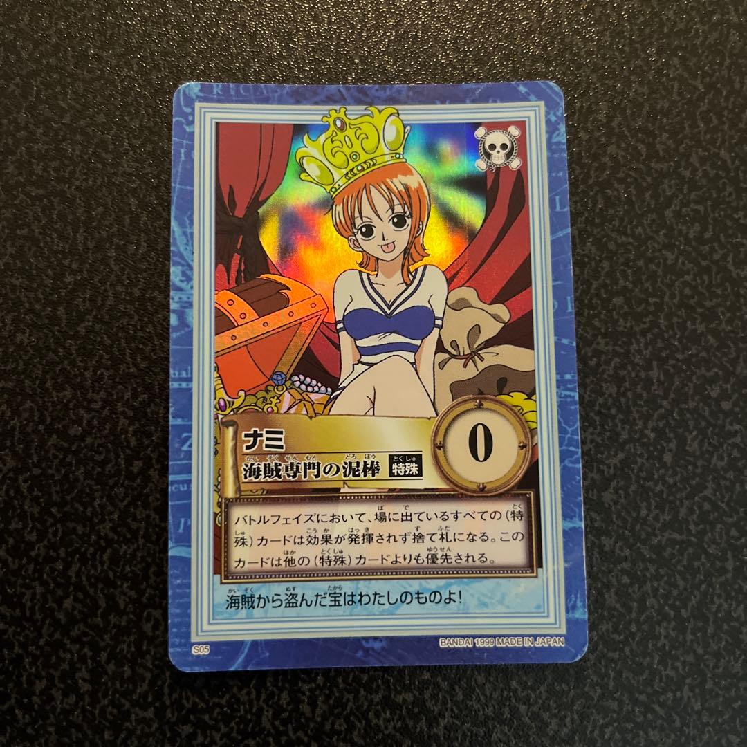 【大量】ワンピースハイパーバトル　まとめ売り