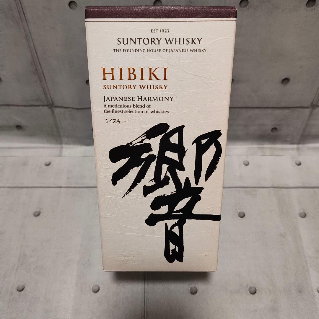 Hibiki Japanese Harmony ウイスキー 箱入り