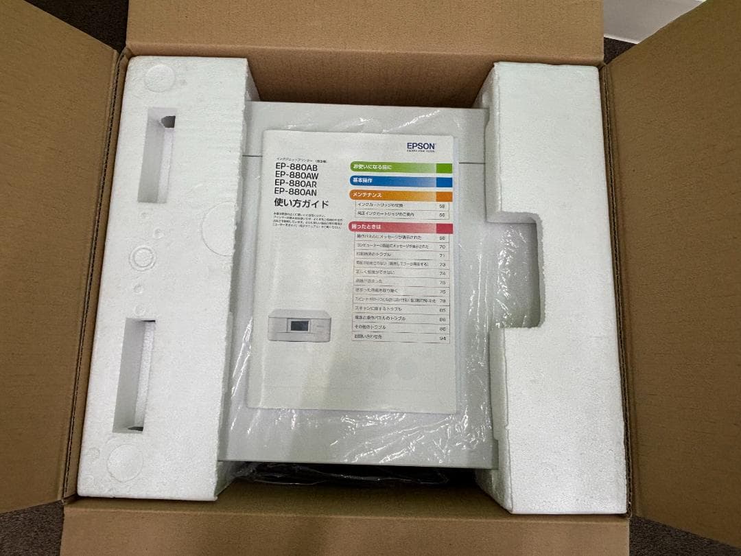 V*7様 EPSON Colorio EP-880AW インクジェットプリンタ