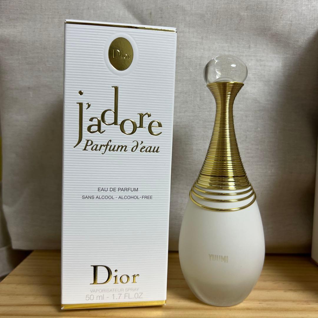 【新品未使用】ジャドール パルファン ドー（オードゥ パルファン）50mL