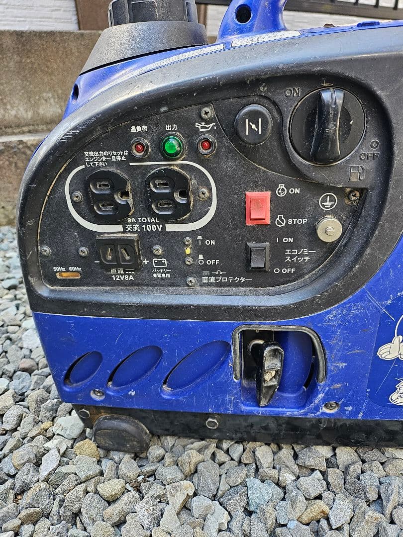 YANMAR　ヤンマー　 G900is インバーター発電機　レジャーに