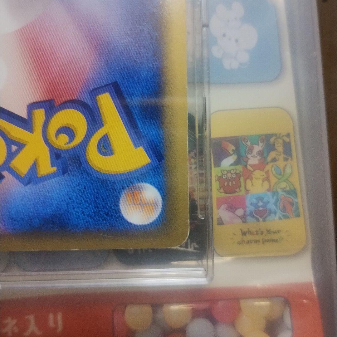 ポケモンカード　セレビィ　クリスタルタイプ　1stEdition　安心鑑定