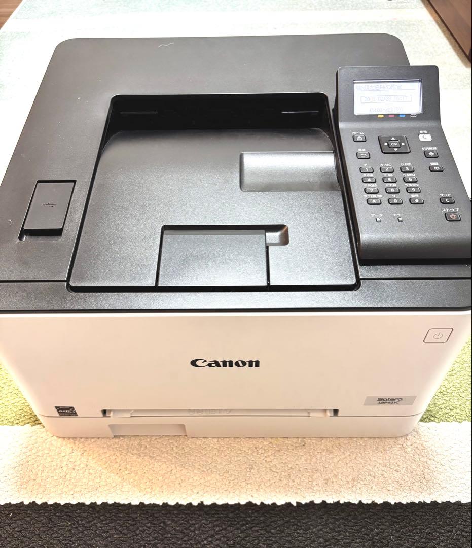 Canon A4カラーレーザープリンター LBP621C【ジャンク品】