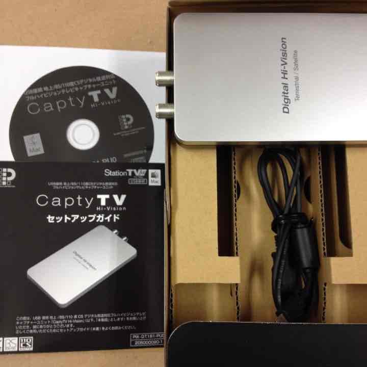 地デジキャプチャーユニット captyTV
