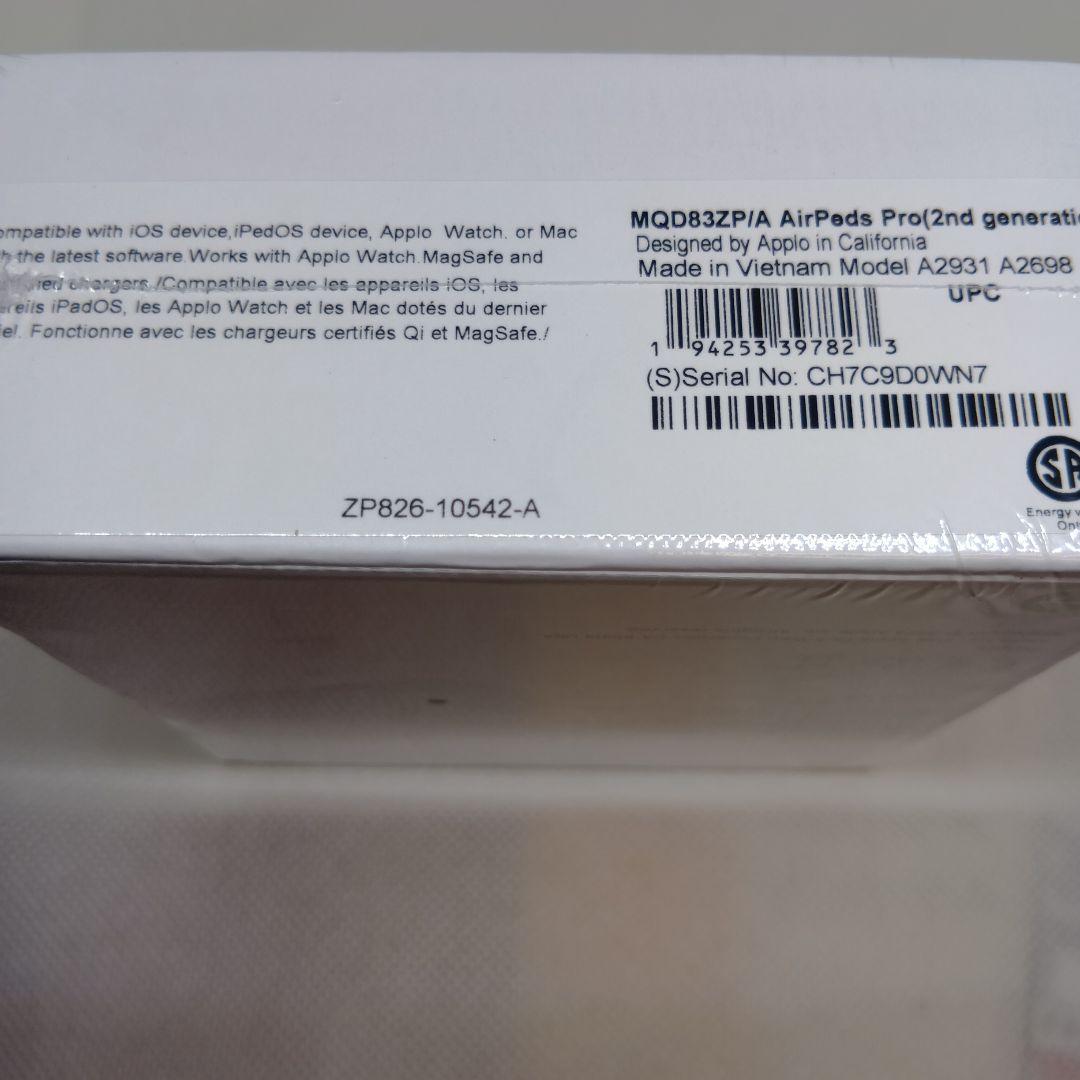 AirPods Pro (第2世代) 本体Pro 互換品　シュリンク付き未開封