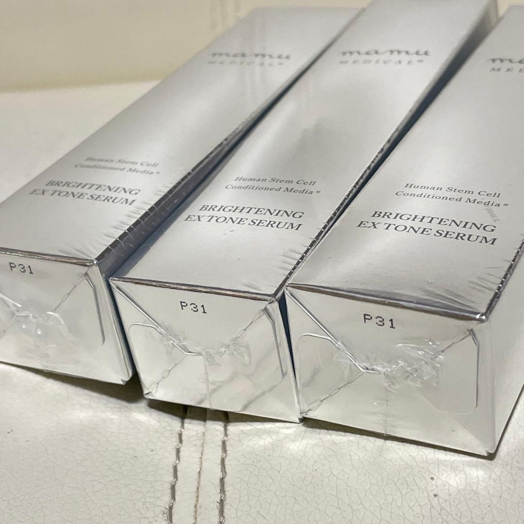 未開封3個！ mamu EXトーンセラム ジェル状美容液 50g