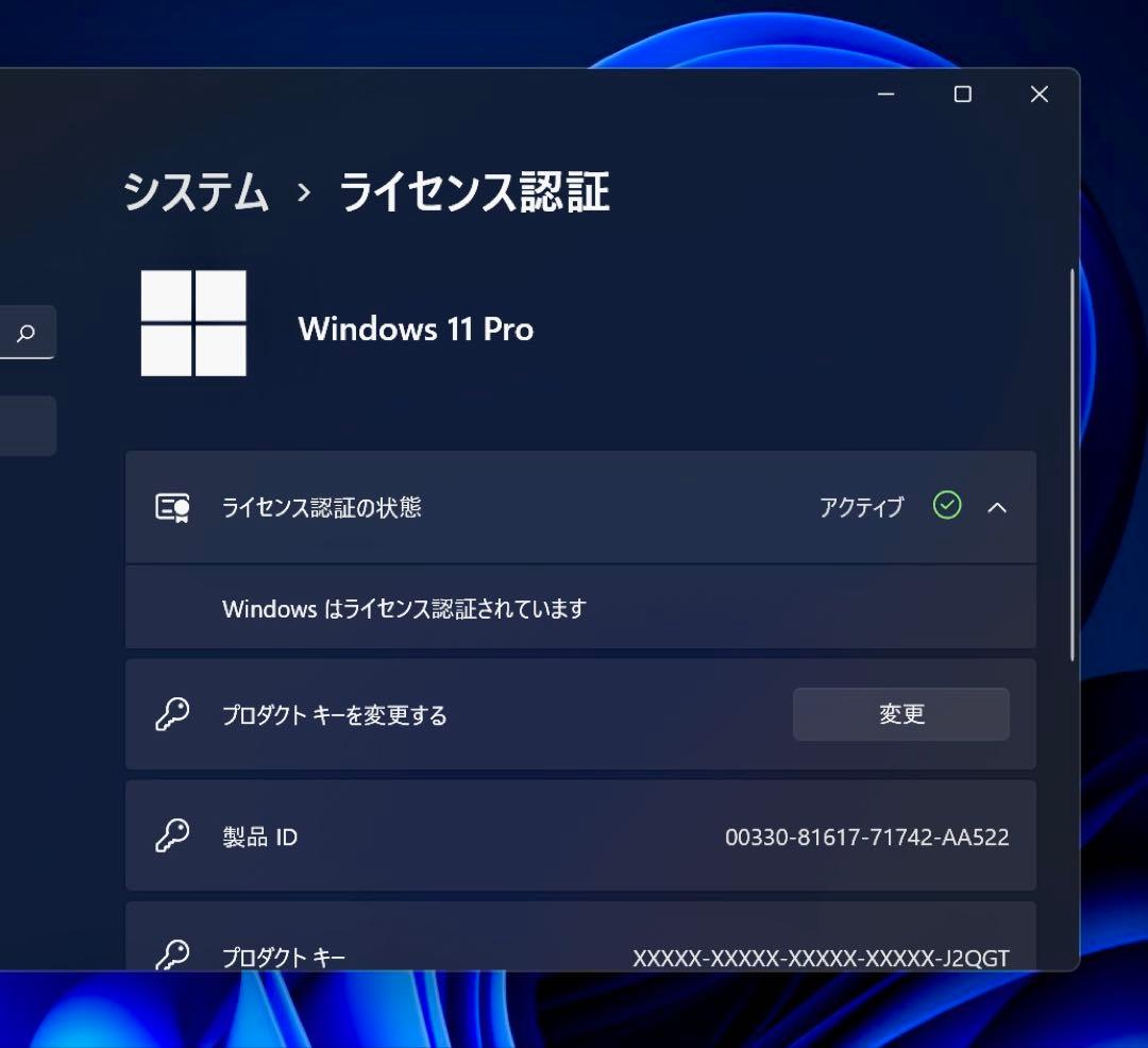 MacBook Retina 2017 12インチ / Windows11