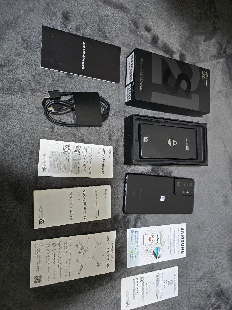 Samsung Galaxy S21 docomo ブラック 本体