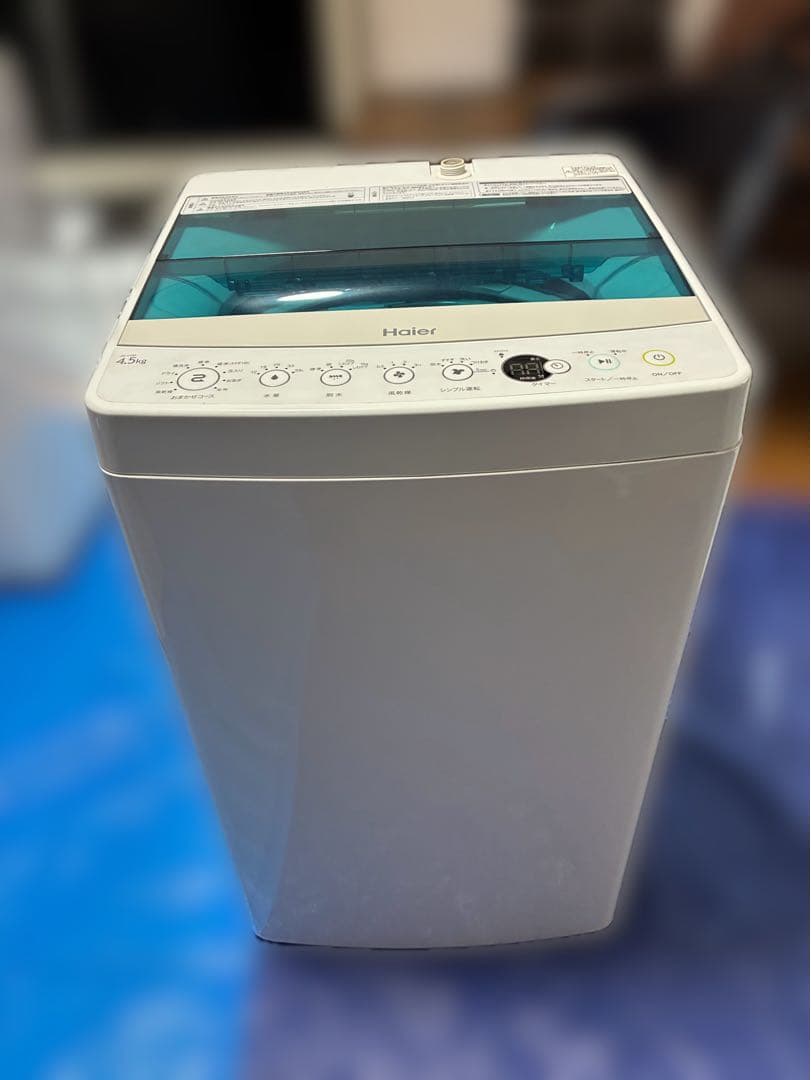 値下げ！【福岡県限定】Haier冷蔵庫・洗濯機2点セット　送料&設置無料