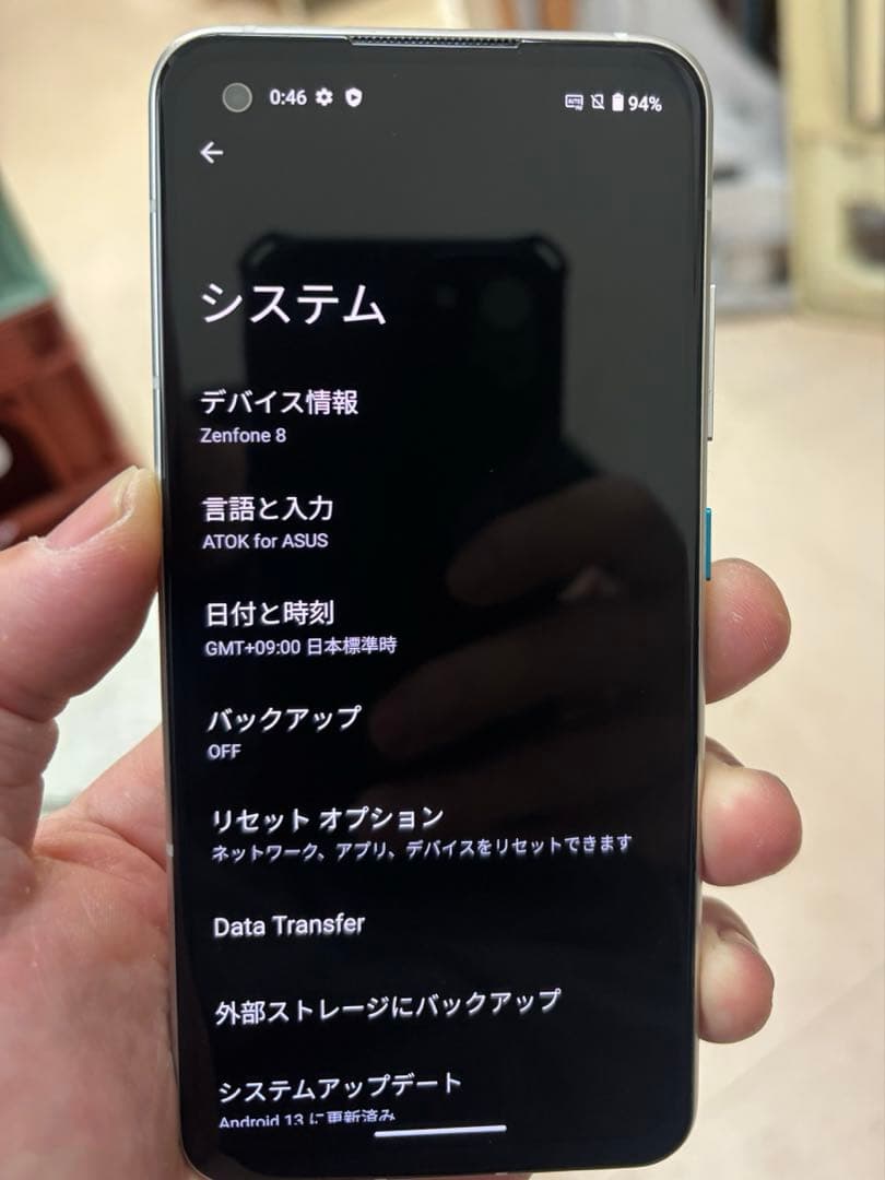 ASUS Zenfone8 128GBモデル