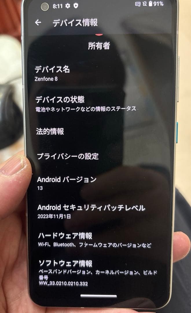 ASUS Zenfone8 128GBモデル