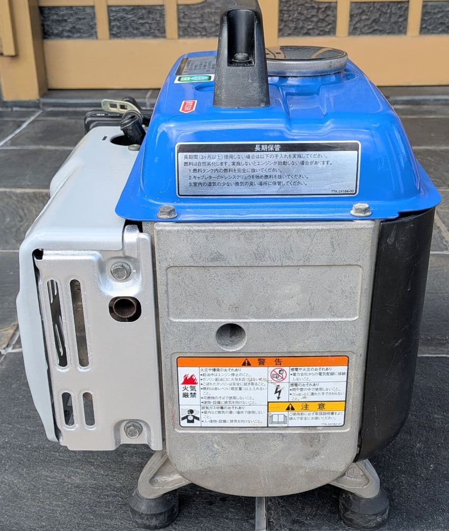 ヤマハ発電機 EF7H 60Hz　　 即購入OK
