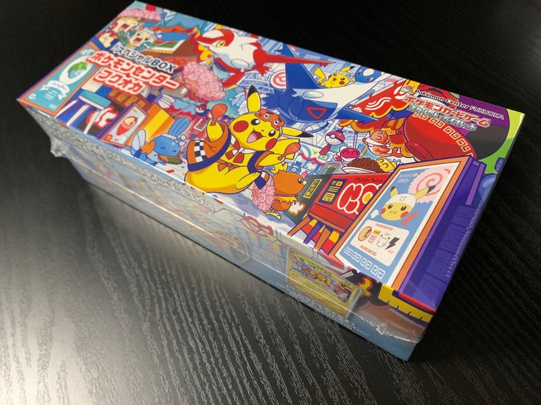ポケモン カードゲーム スペシャルBOX フクオカ シュリンク 未開封