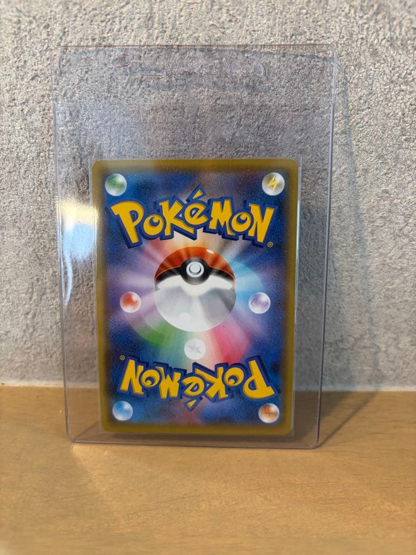 極美品　ミュウミラー　25th 002/028 PSA10相当