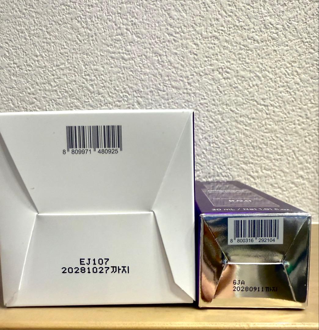 バイオヒールボ　クリーム　セラム　セット