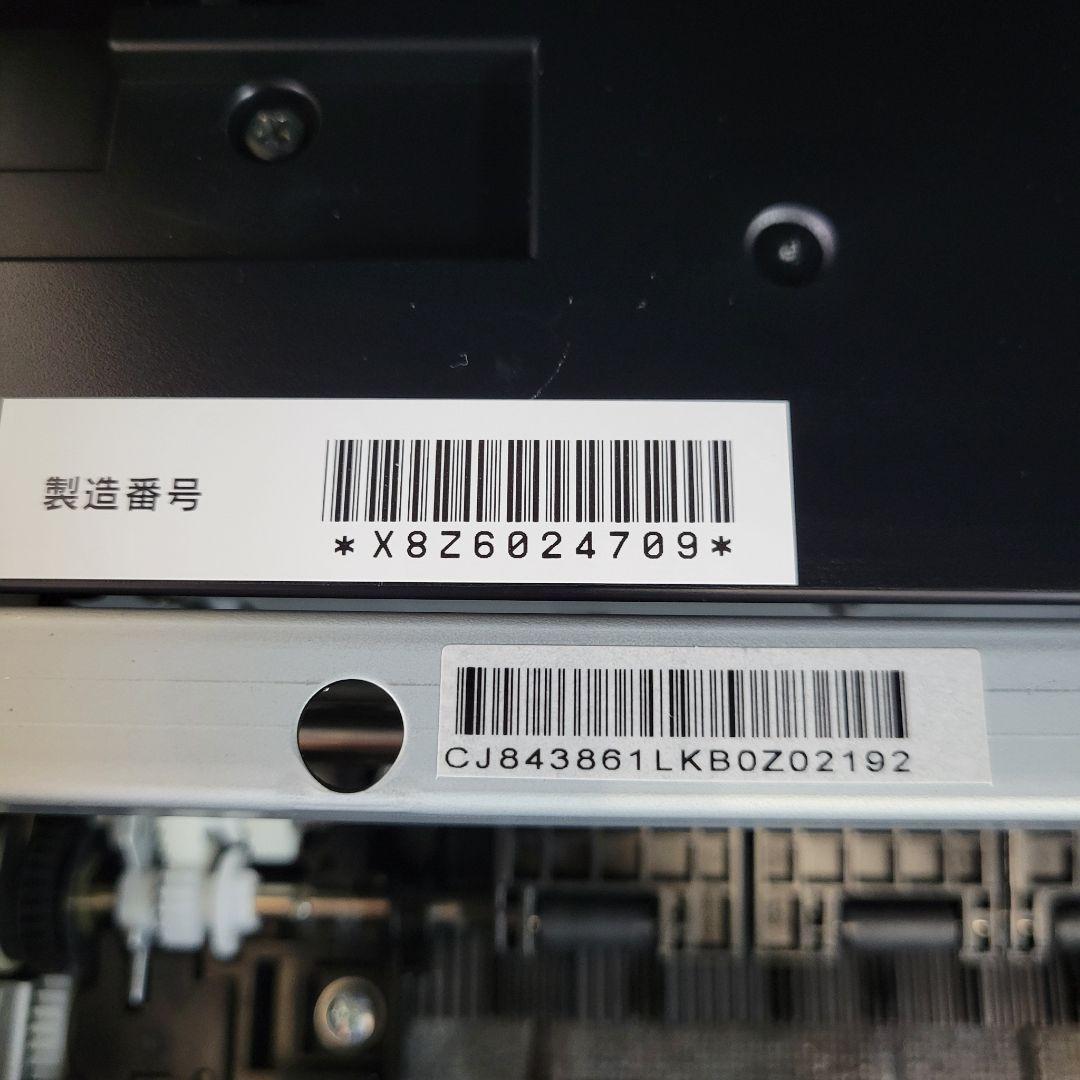 NO.686 EPSON エプソン インクジェットプリンター EP-883AB