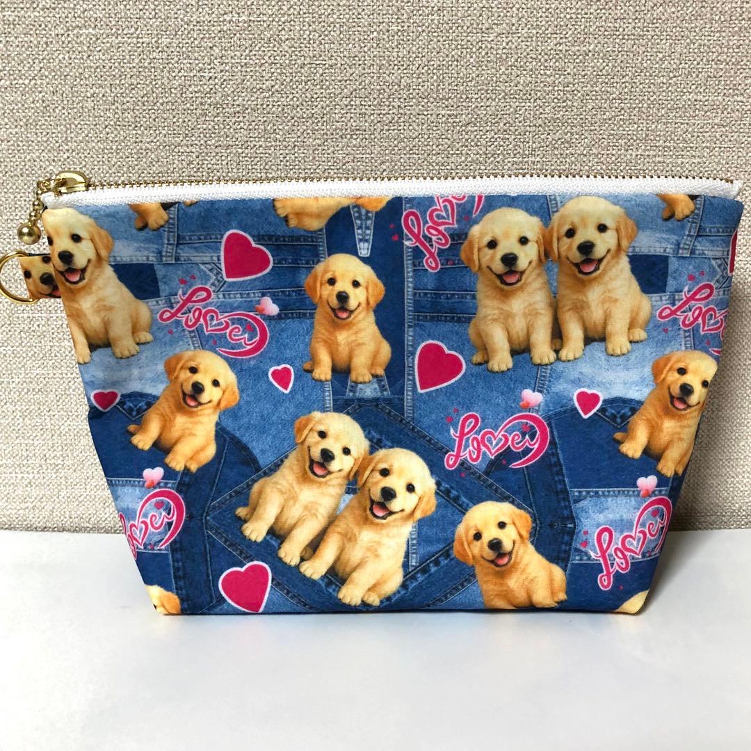 ゴールデンレトリバー　20cmポーチ　マチあり