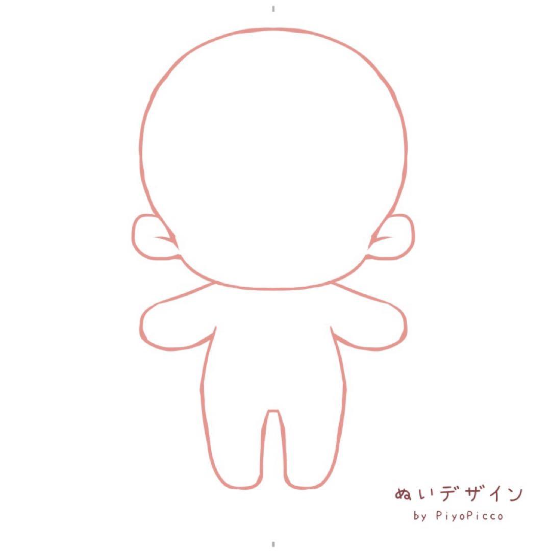 yukiオーダーページ