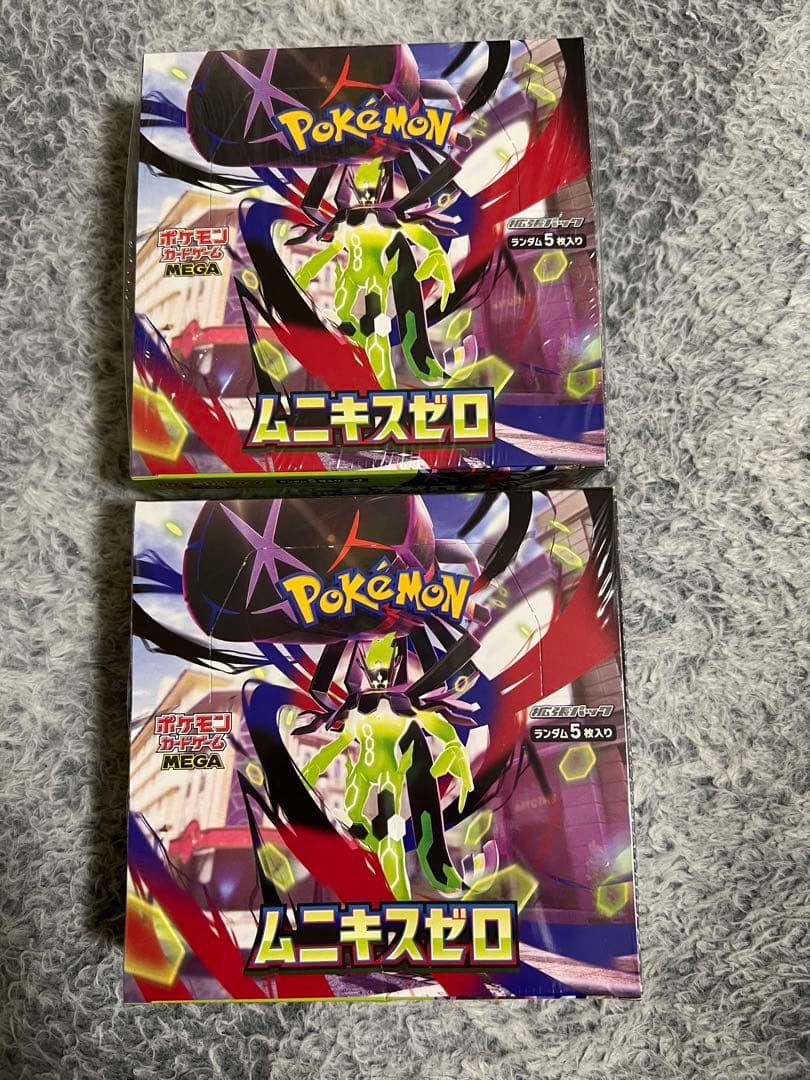ポケモンムニキスゼロ　シュリンク付き