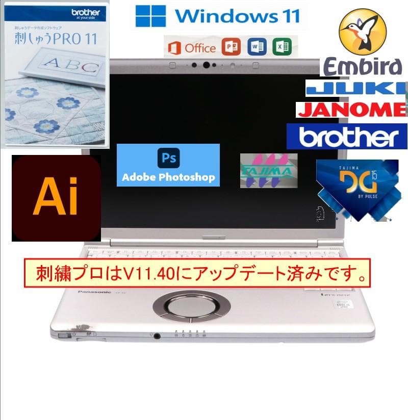 SV1 メモリ16G 刺しゅうノートパソコン ブラザー ジャノメ JUKI