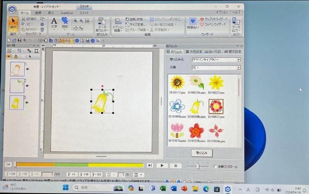 SV1 メモリ16G 刺しゅうノートパソコン ブラザー ジャノメ JUKI