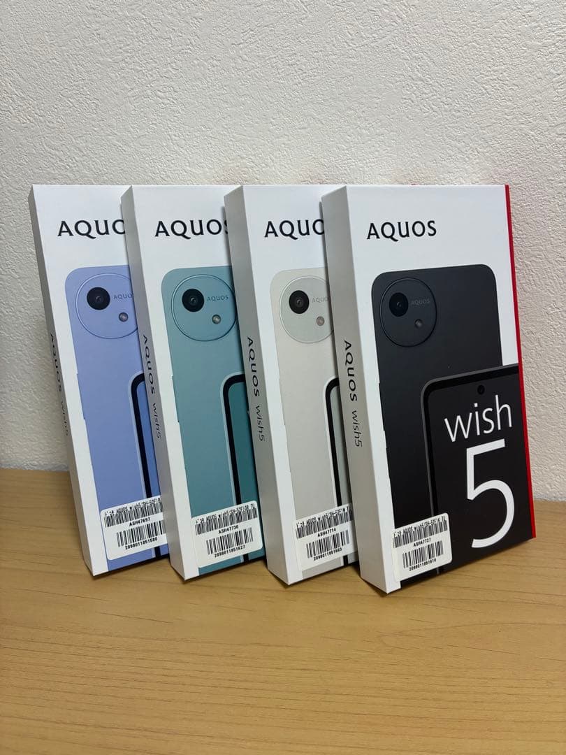 新品未使用 AQUOS wish5 SH-52F SIMフリー docomo