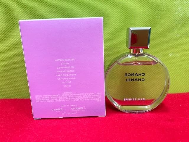 CHANEL チャンス オー タンドゥル EDP ヴァポリザター 50ml 即送
